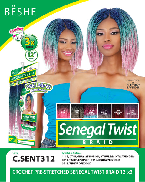 SENEGAL TWIST BRAID 12"x3